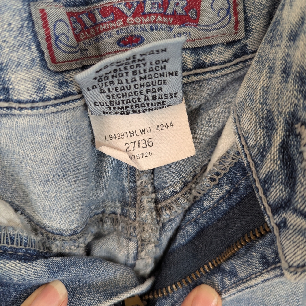 Silver Jeans Light Blue Denim